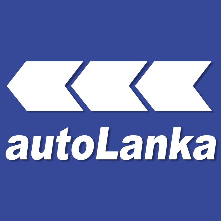 🔋📢Coinbase Toll Free🦜📒 +1-8583146462🎭🦜Helpline Number🎭🔋 |IPL2023| - General Automotive - AutoLanka